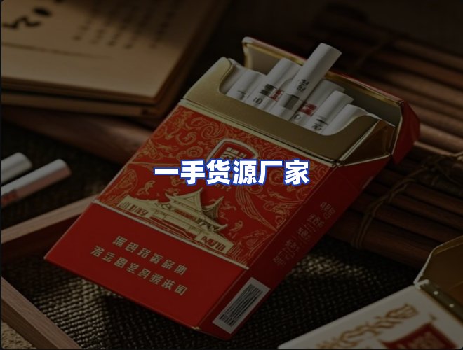 专业团队
